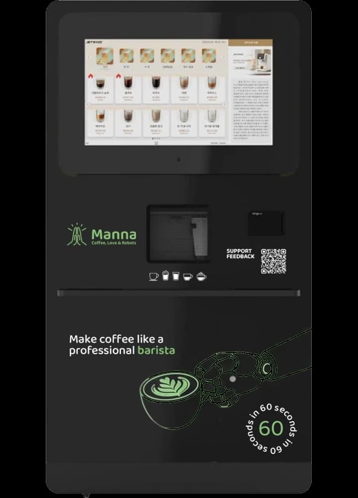 Manna Grande smart coffee kiosk